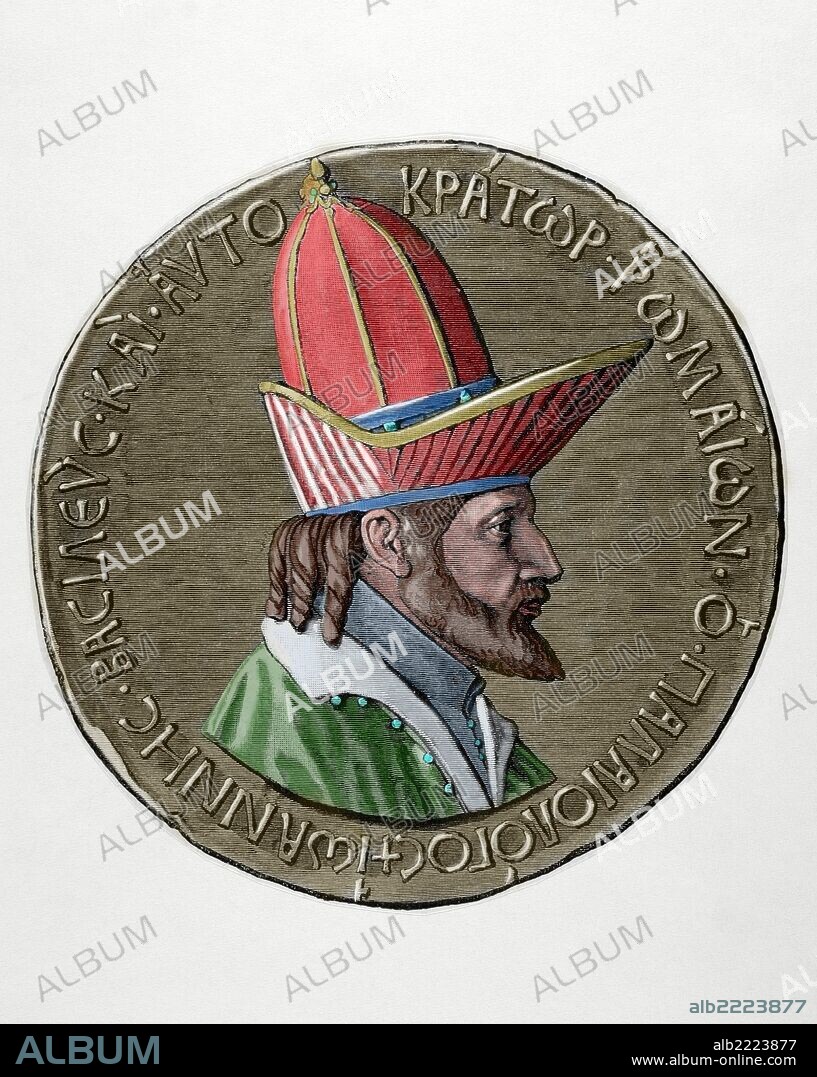 Juan VIII Paleólogo (1392-1448). Emperador bizantino e hijo mayor de Manuel II. Asociado al trono como coemperador en 1416, en 1425 pasó a ser emperador en solitario. Grabado coloreado.
