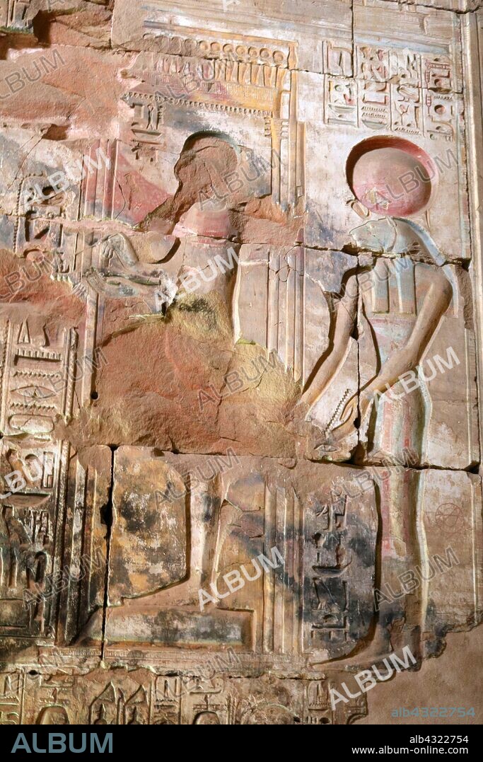 Abydos, one of the oldest cities of ancient Egypt, God Ptah and goddess Sekhmet.