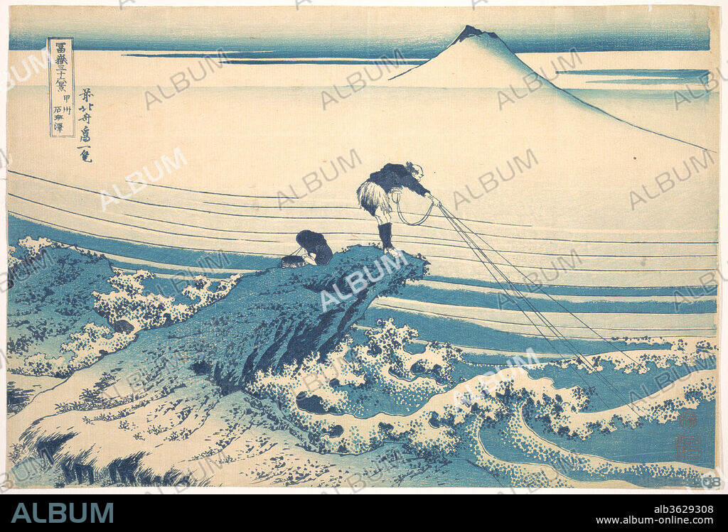 Kajikazawa in Kai Province (Koshu Kajikazawa), from the series Thirty-six Views of Mount Fuji (Fugaku sanjurokkei). Artist: Katsushika Hokusai (Japanese, Tokyo (Edo) 1760-1849 Tokyo (Edo)). Culture: Japan. Dimensions: 10 1/4 x 15 1/8 in. (26 x 38.4 cm). Date: ca. 1830-32.