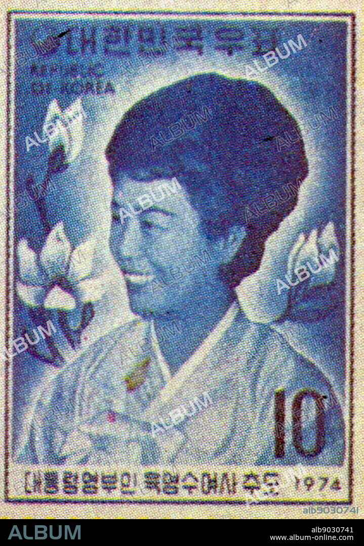 She was the wife of the 3rd South Korean president Park Chung-hee and the mother of the 11th South Korean president Park Geun-hye. She was killed in 1974 during an attempted assassination of her husband, Park Chung-hee.