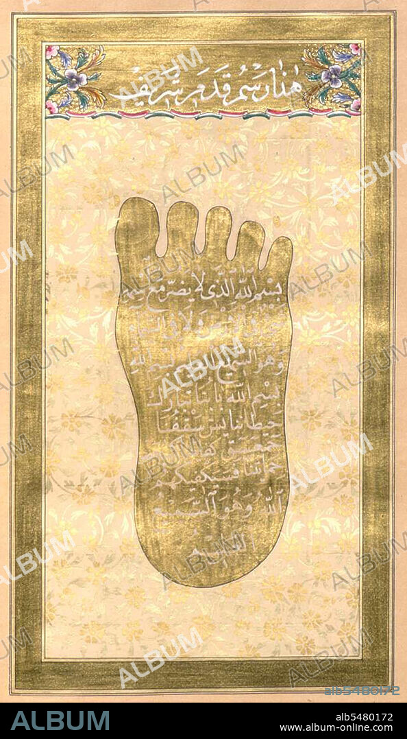 From an illuminated Ottoman dua kitabi or 'prayer book' by Hasan Rashid (Istanbul, 1845) once the property of a Topkapi harem lady. The footprint of Muhammad is said to be the impression of a foot upon a square fragment of calcareous stone. It is believed to be that of Muhammad, indented by him at the moment he was assisting the masons to raise a heavy stone for the building of the Ka'aba. According to another tradition it was made when Muhammad placed his left foot in the stirrup of the celestial mount Buraq. The Arabic term 'du'a' is generally translated into English as 'prayer', though a more exact rendering would be 'supplication'. The term is derived from an Arabic word meaning to 'call out' or to 'summon', and Muslims regard this as a profound act of worship. This is when Muslims connect with God and ask him for forgivness or appeal for his favour. The Prophet Muhammad is reported to have said 'Dua is the very essence of worship', while one of Allah's commands expressed through the Qur'an is for Muslims to call out to Him: 'Call to Me; I will answer your prayers'. There is a special emphasis on du'a in Muslim spirituality and early Muslims took great care to record the supplications of Muhammad and transmit them to subsequent generations. These traditions precipitated new genres of literature in which prophetic supplications were gathered together in single volumes that were memorized, taught - and treasured.