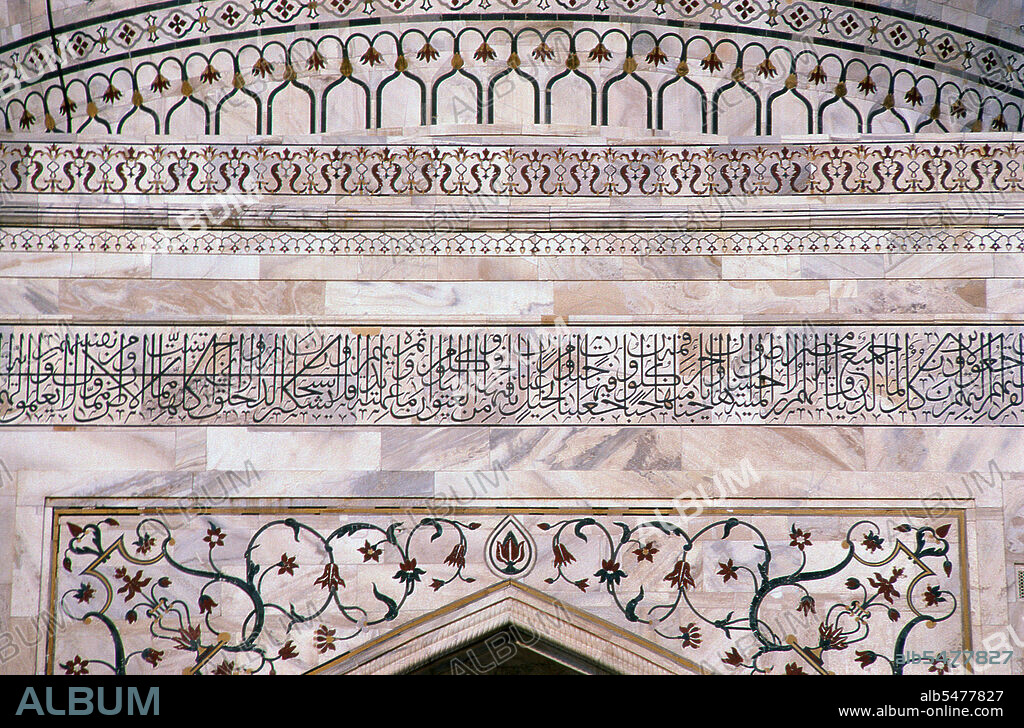 The Taj Mahal was built between 1632 and 1648 by Mughal emperor Shah Jahan (1592 - 1666) in memory of his third wife, Mumtaz Mahal. The Taj Mahal incorporates and expands on design traditions of Persian architecture and earlier Mughal architecture. Specific inspiration came from successful Timurid and Mughal buildings including; the Gur-e Amir (the tomb of Timur, progenitor of the Mughal dynasty, in Samarkand), Humayun's Tomb, Itmad-Ud-Daulah's Tomb (sometimes called the Baby Taj), and Shah Jahan's own Jama Masjid in Delhi. While earlier Mughal buildings were primarily constructed of red sandstone, Shah Jahan promoted the use of white marble inlaid with semi-precious stones, and buildings under his patronage reached new levels of refinement.