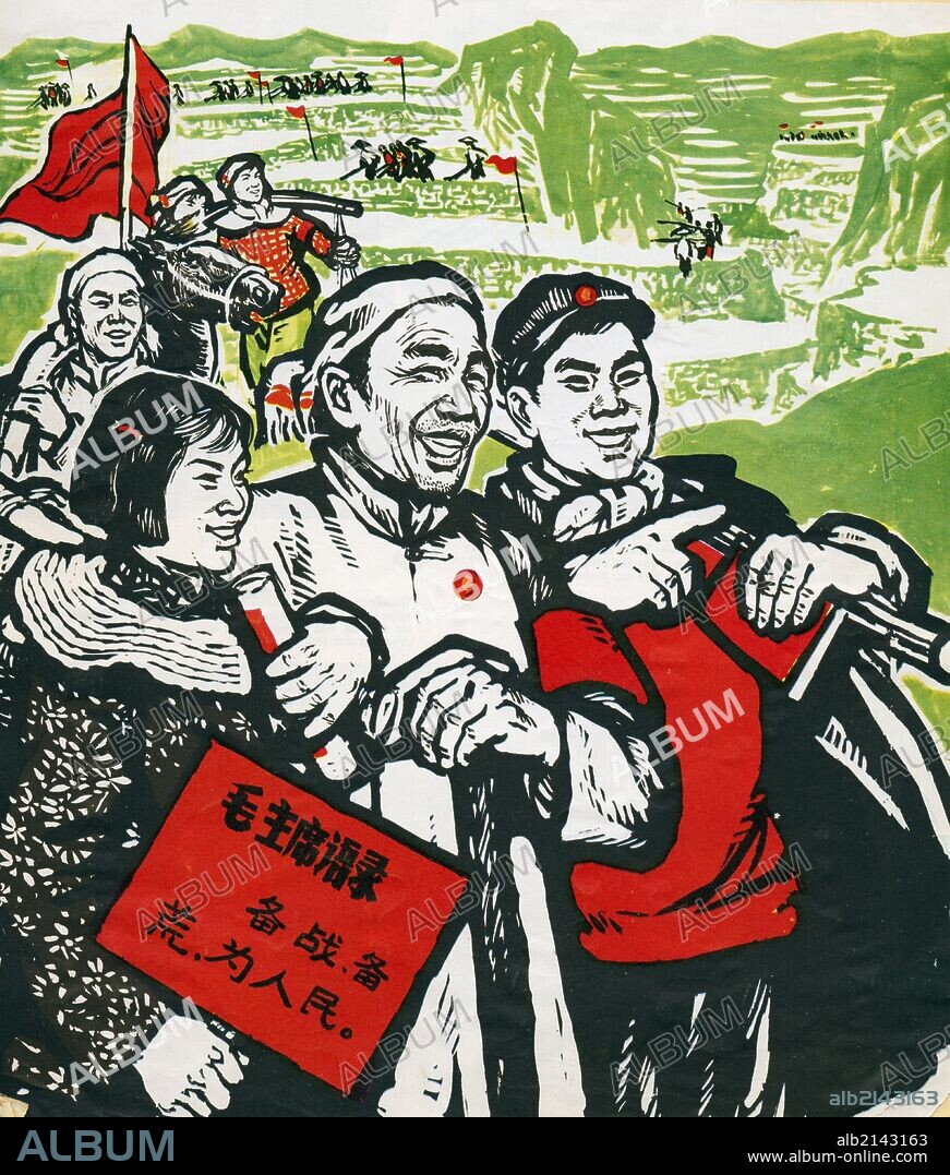 Chinese propaganda poster from the 1960s, china.