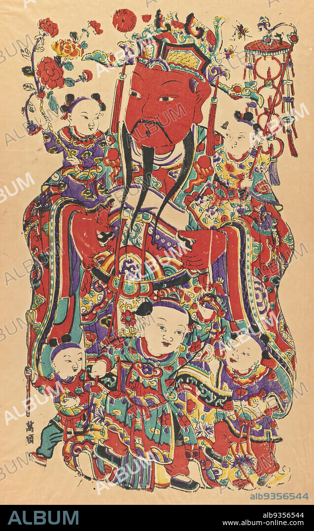 Charm, Woodblock print, China, 20th century, Republic Period, 22 1/2 x 13 in., 57.2 x 33 cm, asian, beard, blue, children, China, colorful, daoist, deity, face, folk art, god, House hold god, male, print, protective, red, taoist, traditional costume, traditional dress.