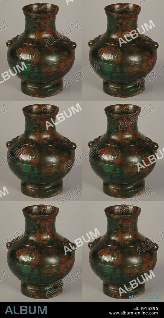 Vase (Hu), China, Han dynasty (206 B.C.A.D. 220), Culture: China, Bronze, H. 6 in. (15.2 cm); Diam. 4 3/4 in. (12.1 cm), Metalwork.