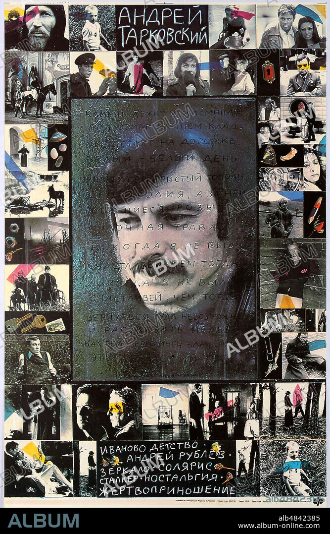 IGOR MARKOVICH MAYSTROVSKY. Andrei Tarkovsky.