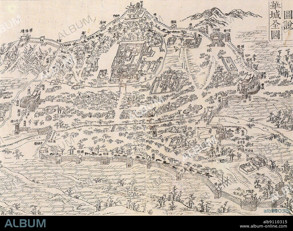 Hwaseong Fortress or Suwon Hwaseong is a fortification surrounding the centre of Suwon, the provincial capital of Gyeonggi-do, in South Korea. It was built from 1794 to 1796 by King Jeongjo of Joseon (1752 - 1800), the 22nd ruler of the Joseon Dynasty of Korea. After succeeding his grandfather, King Yeongjo, he made various attempts to reform and improve the nation. The map is from Hwaseong-seongyeok-ui-gwae ???????? ordered for publication by King Jeongjo in order to spread the processes of a whole fortress' construction. It was published in 1801. Jeongjo died a year before the publication of the book.