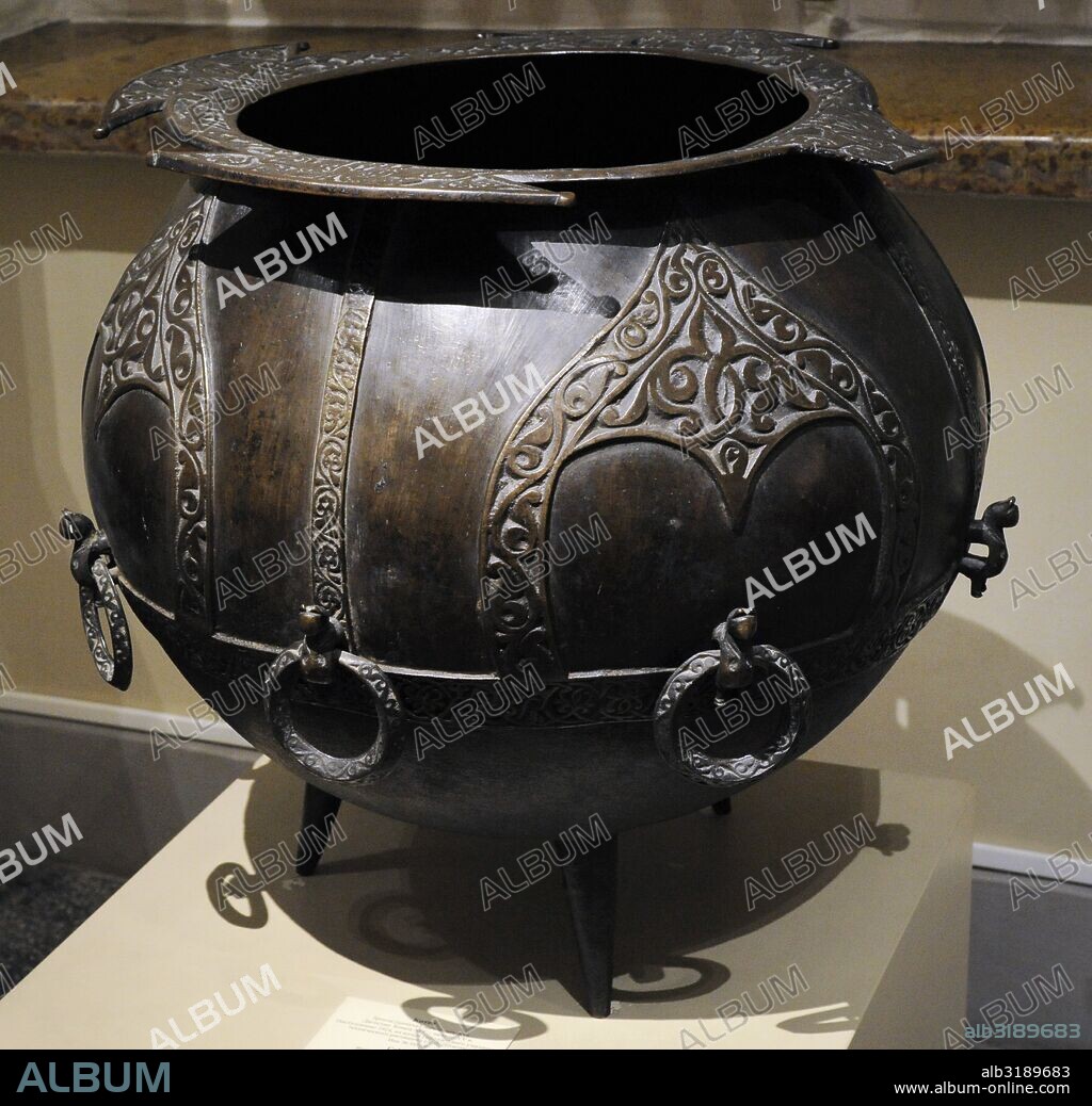 Medieval Art Daghestan area.  Cauldron. Bronze (brass), casting, chiselling. Kubachi village, Dagestan, Russia. Second half of the 14th century. The State Hermitage Museum. Saint Petersburg. Russia.