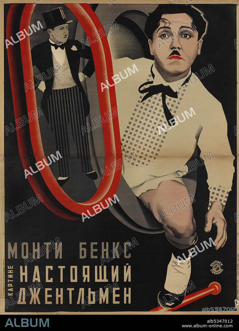 GEORGI AVGUSTOVICH STENBERG. Movie poster "A Perfect Gentleman" by Clyde Bruckman.