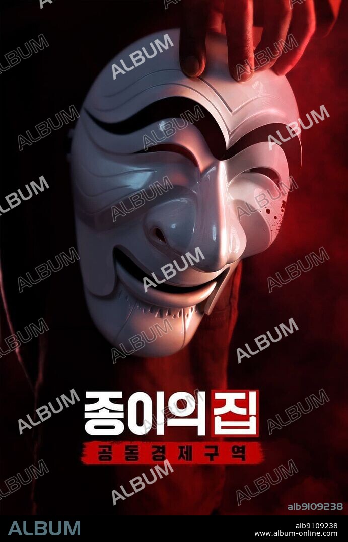 Plakat zu HAUS DES GELDES: KOREA, 2022 (MONEY HEIST: KOREA-JOINT ECONOMIC AREA), unter der Regie von KIM HONG-SUN. Copyright BH Entertainment Co. Ltd.