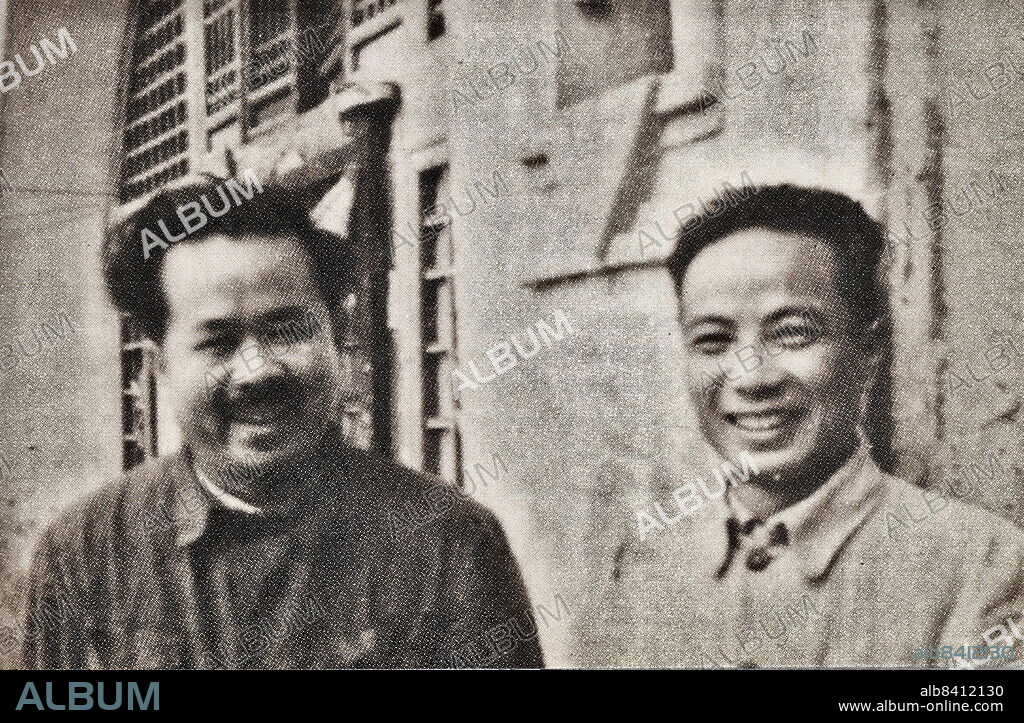 A group photo of Ren Bishi and Mao Zedong's secretary Ye Zilong in Yan'an. Ren Bishi was a military and political leader in the early Chinese Communist Party. In the early 1930s,.