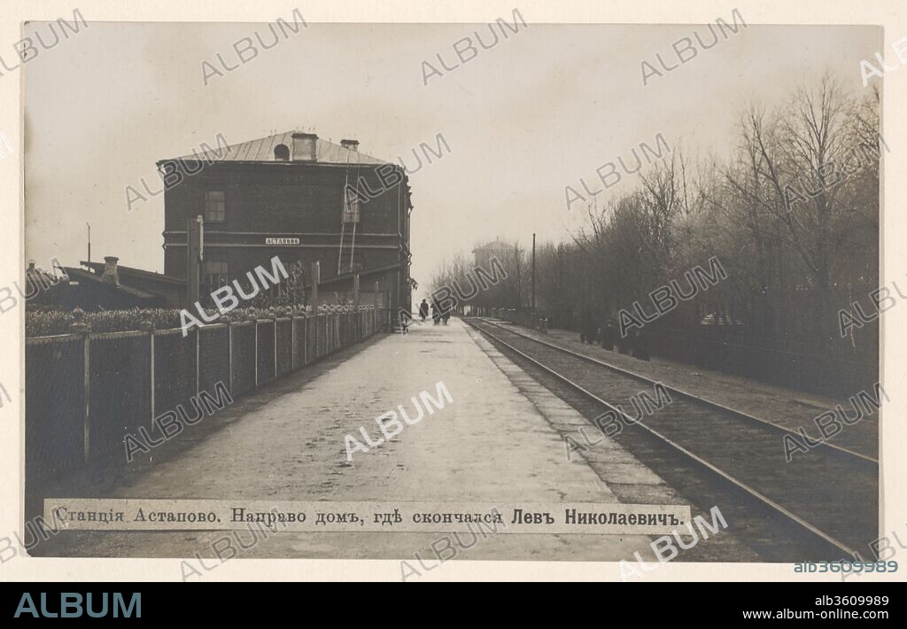 Astapovo Train Station, On the Right is the House in Which Lev Nikolayevich (Tolstoy) Died. Artist: Aleksey Ivanovich Saveliev (Russian, 1883-1923). Dimensions: Image: 8.9 x 13.3 cm (3 1/2 x 5 1/4 in.). Date: 1910.
These six photo-postcards show various places and moments surrounding the death and burial of Leo Tolstoy. In November 1910 the eighty-two-year-old novelist walked away from his great wealth to devote himself to Christian charity and died in a stationmaster's house after falling ill on a train. Tolstoy's death was of tremendous national importance, and how he was to be mourned-whether to kneel or stand at the grave, for instance-signified a contrast between old and new that would be decided during the Russian Revolution seven years later.