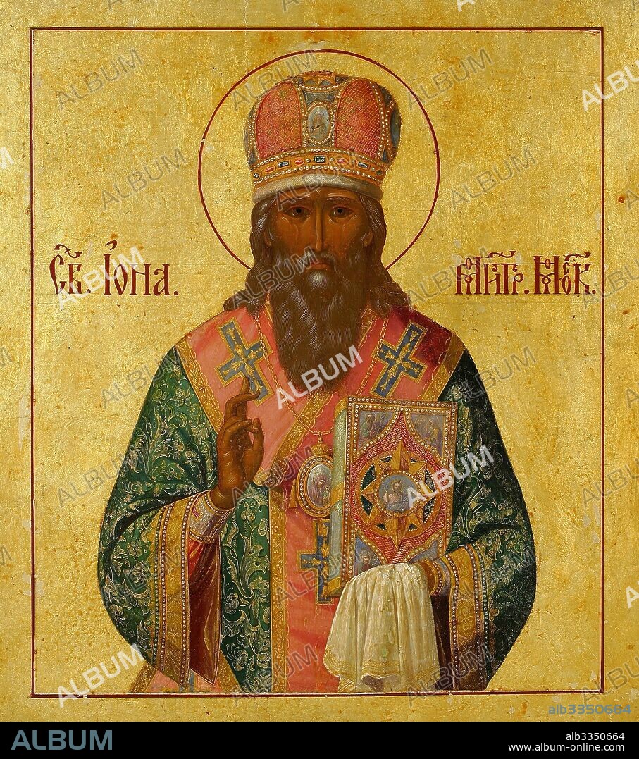 RUSSIAN ICON. Saint Jonah, Metropolitan of Moscow.