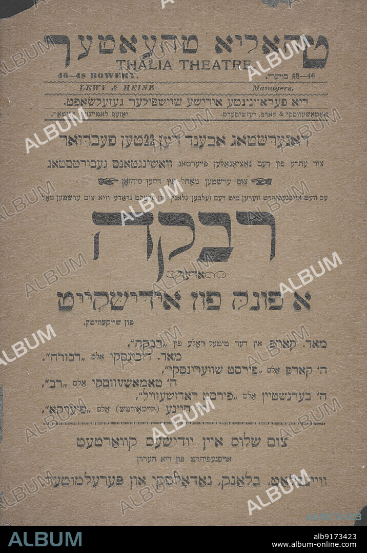 NAHUM MEIR SCHAIKEWITZ. Rivkeh, oder, a funk fun Idishkayt, c1894 (?). [Publisher: Thalia Theatre; Place: New York]Additional Title(s): Funk fun Idishkayt.