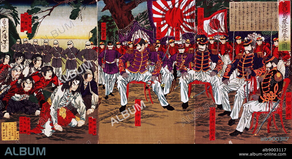 Satsuma Rebels, Satsuma samurai, 1877, Japan,.
