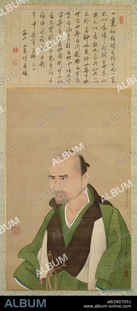 WATANABE KAZAN. Portrait of Sato Issai (age 50). Date/Period: Edo period, dated 1821 (Bunsei 4). Painting. Color on silk. Height: 806 mm (31.73 in); Width: 502 mm (19.76 in).