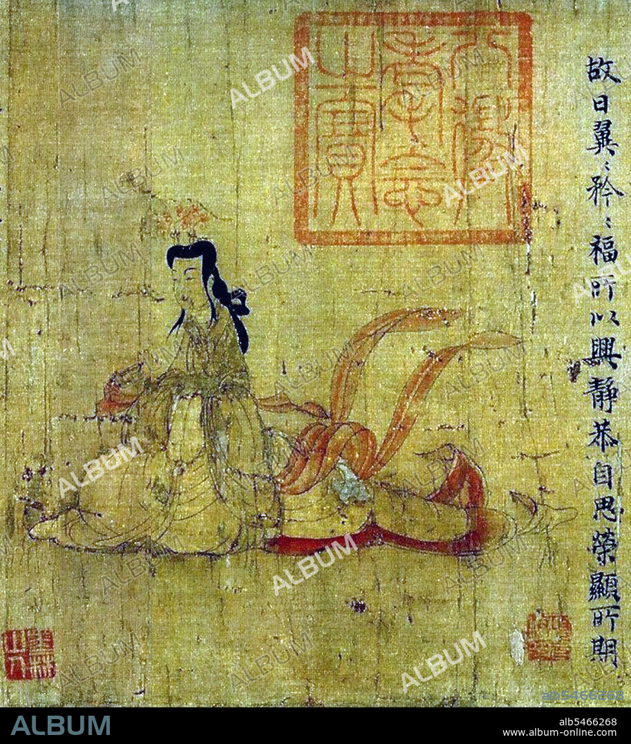 The Admonitions Scroll is a Chinese narrative painting on silk that is traditionally ascribed to Gu Kaizhi (c.345-c.406 CE), but which modern scholarship regards as a 5th to 8th century work that may be a copy of an original Jin Dynasty (265-420 CE) court painting by Gu Kaizhi. The full title of the painting is Admonitions of the Court Instructress (Chinese: Nushi Zhentu). It was painted to illustrate a poetic text written in 292 by the poet-official Zhang Hua (232-300). The text itself was composed to reprimand Empress Jia (257-300) and to provide advice to imperial wives and concubines on how to behave. The painting illustrates this text with scenes depicting anecdotes about exemplary behaviour of historical palace ladies, as well as with more general scenes showing aspects of life as a palace lady. The painting is reputed to be the earliest extant example of a Chinese handscroll painting.
