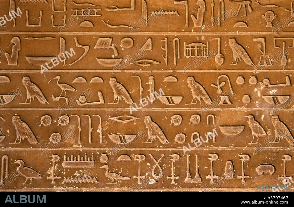 Tomb of Idu, top official -hieroglyphics, The Giza Necropolis, Cairo, Egypt, Africa.