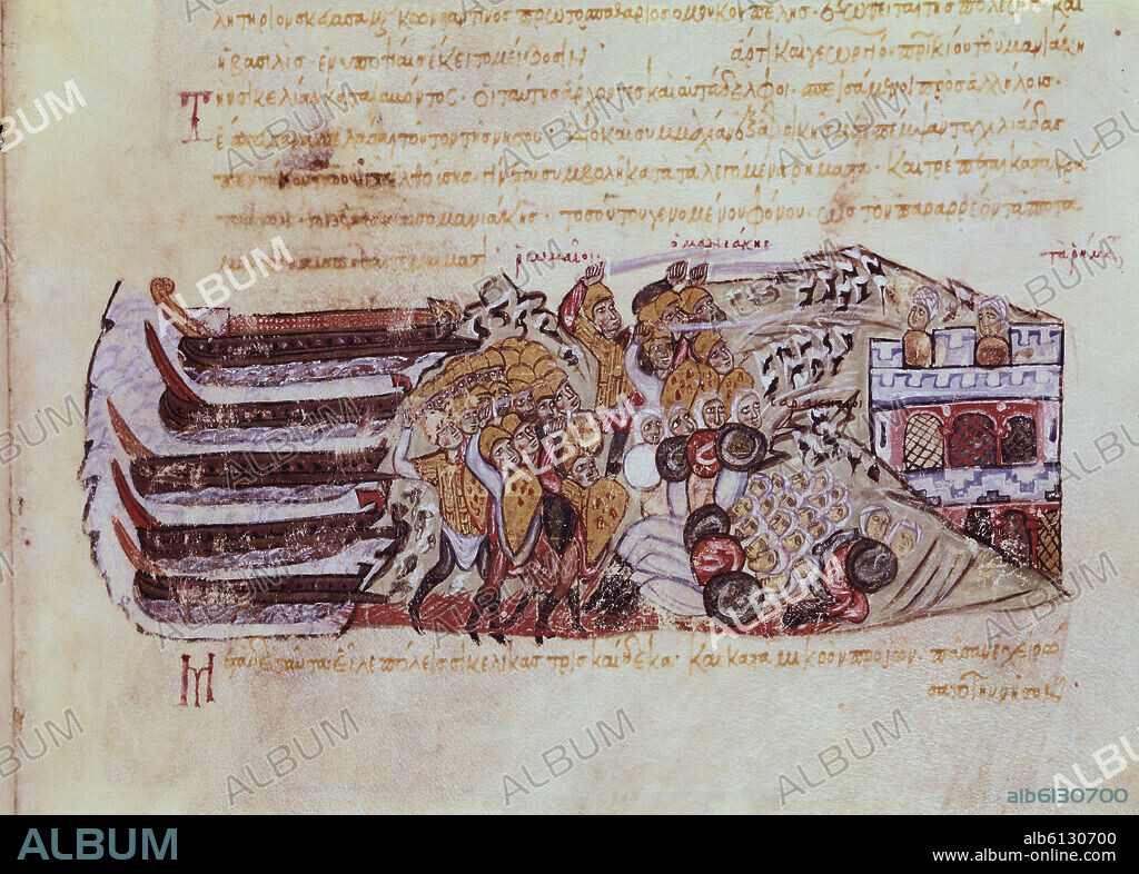 SKYLITZES JOHN O SCYLITZA IOANNES. HISTORIA MATRITENSIS DT PG- CONQUISTA DE SICILIA POR JORGE MANIAKES- 1037/40.