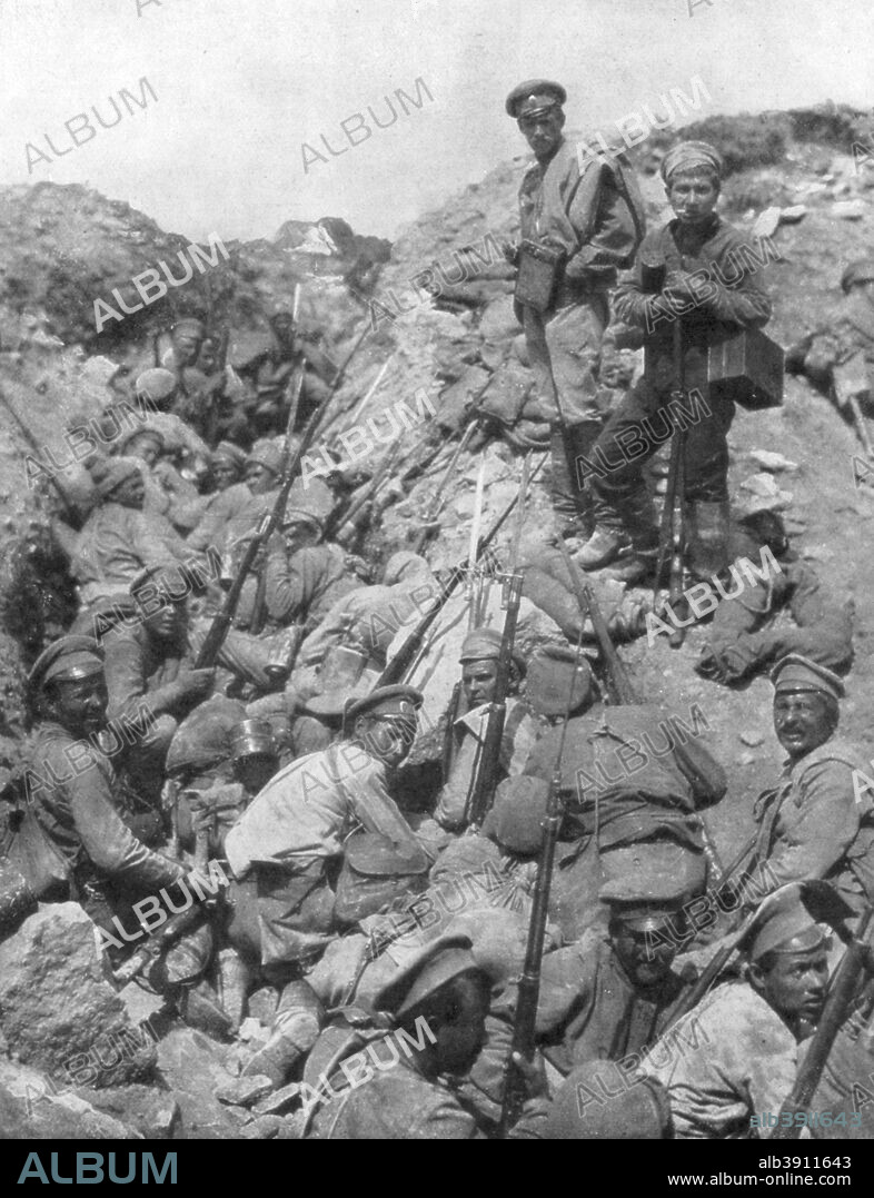 Russian troops waiting for the signal, Ternopil, Ukraine, First World War, 1 July 1917. The second wave of Russian troops waiting to go over the top.