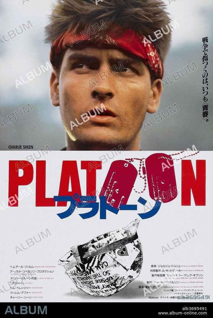 Affiche de PLATOON, 1986, réalisé par OLIVER STONE. Copyright ORION PICTURES.