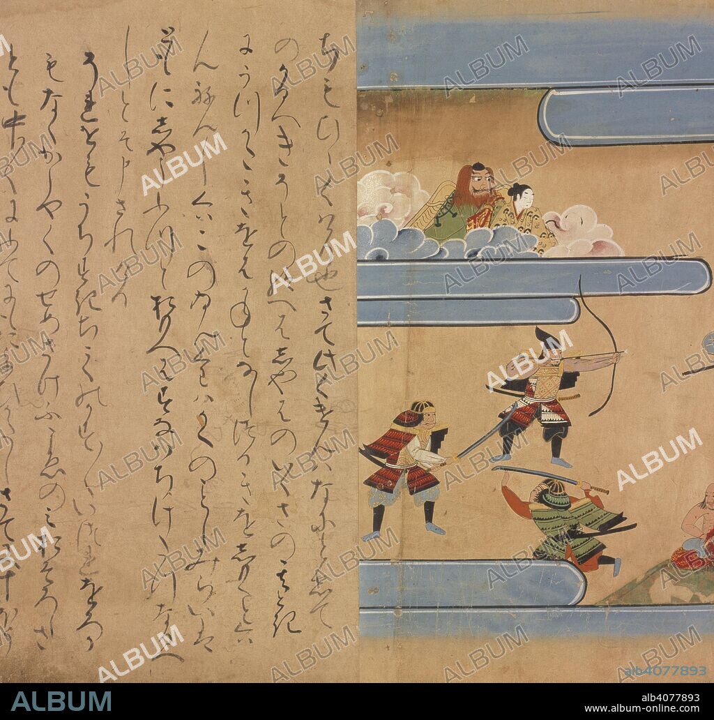 Goblin watching soldiers. Tengu no dairi emaki ('The Palace of the Long-Nose. end of Muromachi period (1560-1600). Yoshitsune and goblin watching soldiers. An illustrated Japanese manuscript in 2 rolls, telling the story of the young Minamoto Yoshitsune and of his visit to the court of Tengu (long-nosed goblins) in the mountains.  Image taken from Tengu no dairi emaki ('The Palace of the Long-Nosed Goblins').  Originally published/produced in end of Muromachi period (1560-1600). . Source: Or. 13839 volume 2,. Language: Japanese.