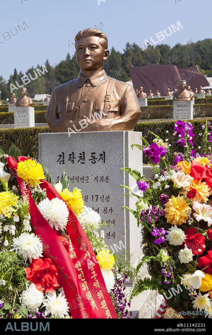Revolutionary Martyrs' Cemetery, Pyongyang, Democratic People's Republic of Korea (DPRK), North Korea, Asia.