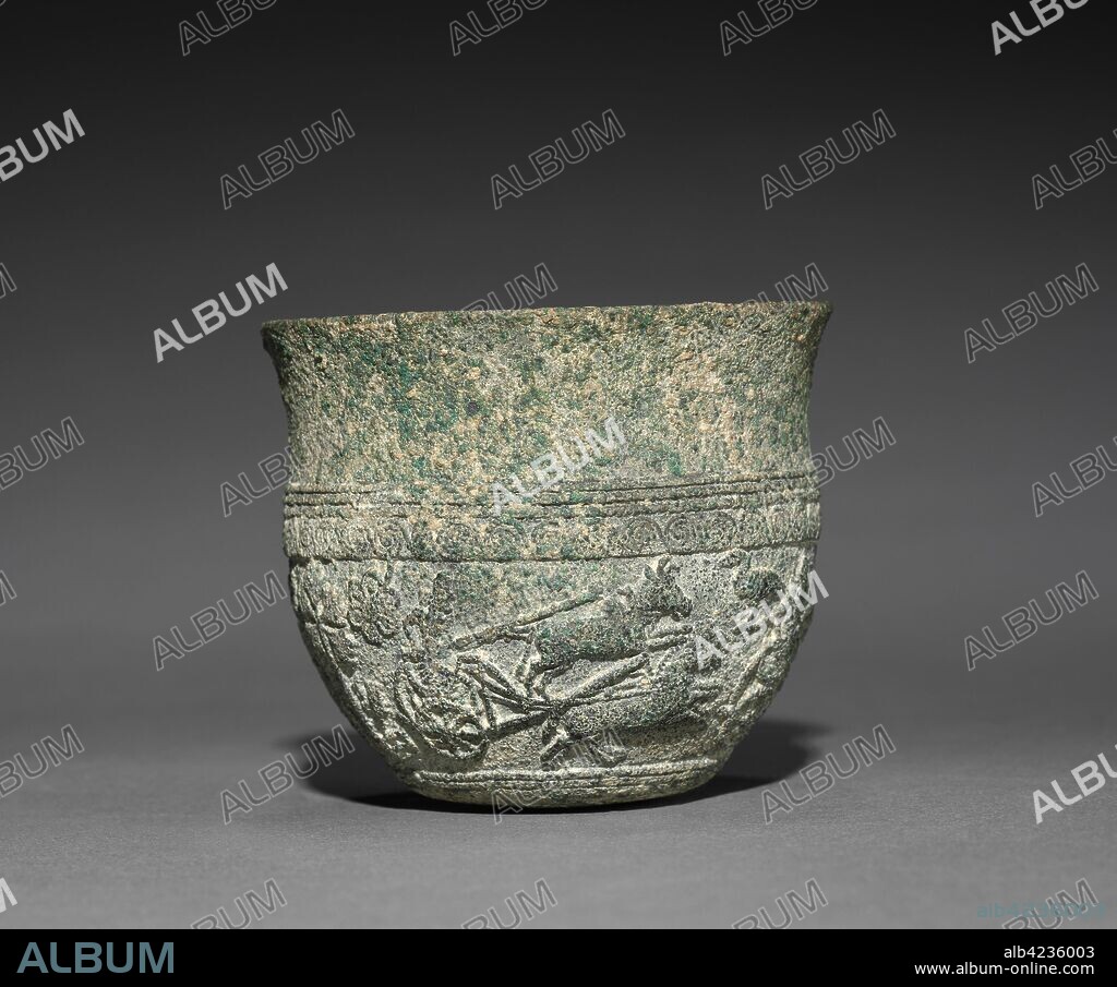 Libation Cup, c. 235-185 BC. India, Maurya-Sunga period. Bronze, lost wax technique; diameter: 7 cm (2 3/4 in.); overall: 6 cm (2 3/8 in.).