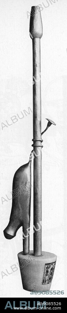 Emblem of Anubis found in Tutankhamun's tomb. The Treasures of Tutankhamen, The Exhibition Catalogue by I E S Edwards, page 110.