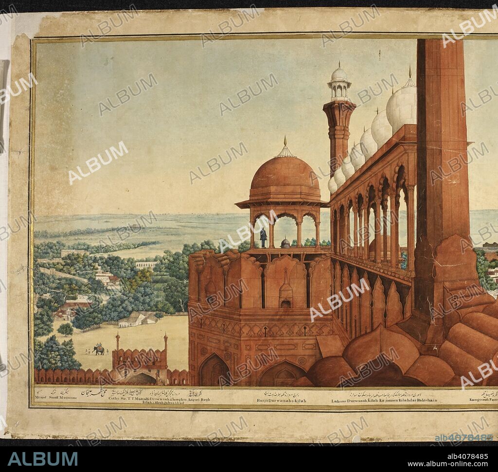 MAZHAR â€˜ALI KHAN. The Mogul Emperor's Palace. Part of a panorama of Delhi. A panorama of Delhi. 25th November 1846. A panorama of Delhi taken through almost 360Â° from the top of the Lahore Gate of the Red Fort, Delhi. Water-colour and body-colour with gold; 665 by 4908 mm (530 by 4828 mm within frame) on five sheets of paper, glued together to form a scroll. Source: Add.Or.4126. Language: Persian, English, Urdu.