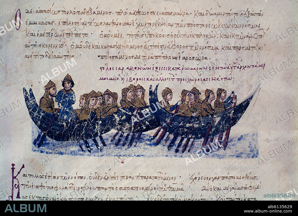 SKYLITZES JOHN O SCYLITZA IOANNES. CODICE MATRITENSE-CONQUISTA DE CRETA POR ARABE.