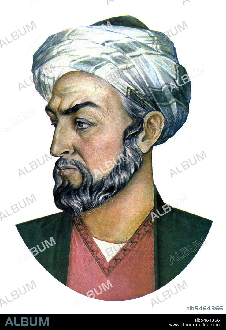 Abu aAli al-Husayn ibn aAbd Allah ibn Sina, commonly known as Ibn Sina or by his Latinized name Avicenna, was a Persian polymath, who wrote almost 450 treatises on a wide range of subjects, of which around 240 have survived. In particular, 150 of his surviving treatises concentrate on philosophy and 40 of them concentrate on medicine. His most famous works are 'The Book of Healing', a vast philosophical and scientific encyclopaedia, and 'The Canon of Medicine', which was a standard medical text at many medieval universities. 'The Canon of Medicine' was used as a text-book in the universities of Montpellier and Leuven as late as 1650. Ibn Sina's 'Canon of Medicine' provides a complete system of medicine according to the principles of Galen (and Hippocrates). His corpus also includes writing on philosophy, astronomy, alchemy, geology, psychology, Islamic theology, logic, mathematics, physics, as well as poetry. He is regarded as the most famous and influential polymath of the Islamic Golden Age.