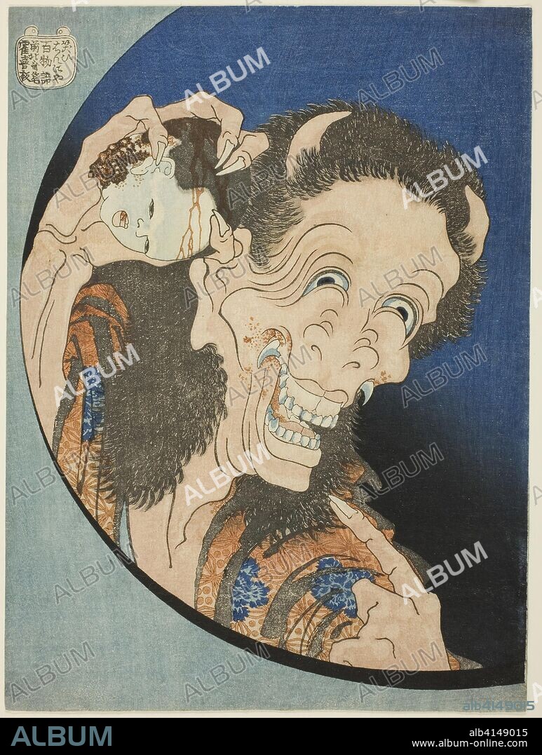The Laughing Demoness (Warai Hannya), from the series "One Hundred Ghost Tales (Hyaku monogatari)". Katsushika Hokusai ?? ??; Japanese, 1760-1849. Date: 1831-1832. Dimensions: 9 15/16 x 7 1/16 in. Color woodblock print; chuban. Origin: Japan.