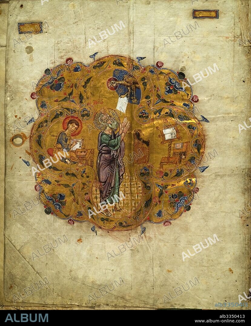 ANCIENT RUSSIAN ART. John the Evangelist. Mstislav Gospel (Aprakos Gospel) of Grand Prince Mstislav I Vladimirovich the Great.