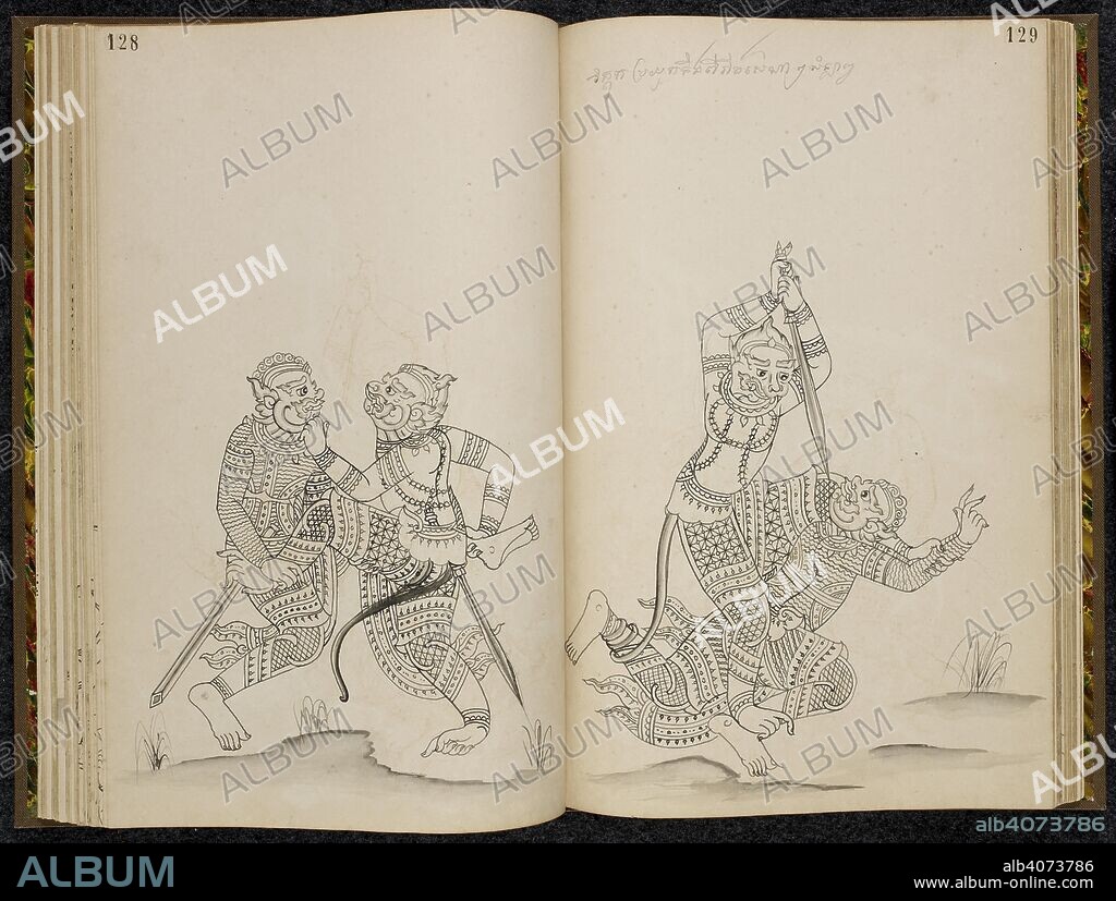 Battle scene from the Ramakien (Thai version of the Ramayana). Ramakien (Thai version of the Ramayana). 1880. Materials: European paper Dimensions: 230 mm x 355 mm Script: Khom script, a variant of Khmer script used in Thailand in pencil. Source: Or. 14859 ff.128-129. Language: Thai.