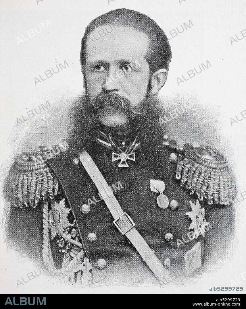 Count Iosif Vladimirovich Romeyko-Gurko, 1828 - 1901, also known as Joseph or Ossip Gourko, was a prominent Russian field marshal during the Russo-Turkish War (1877-1878).