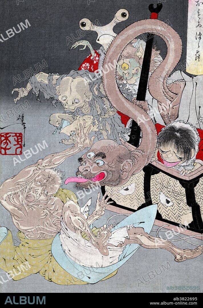 Entitled: "Omoi Tsuzura and Yokubari Obasan"; shows an elderly woman troubled by demons emerging from a huge basket to torment her after she injured a sparrow. Yokai (ghost, phantom, strange apparition) are a class of supernatural monsters and spirits in Japanese folklore. Yokai range eclectically from the malevolent to the mischievous, or occasionally bring good fortune to those who encounter them. Often they possess animal features, other times they can appear mostly human, some look like inanimate objects and others have no discernible shape. Yokai usually have a spiritual supernatural power, with shapeshifting being one of the most common. Woodcut by Yoshitoshi Taiso, circa 1880s.