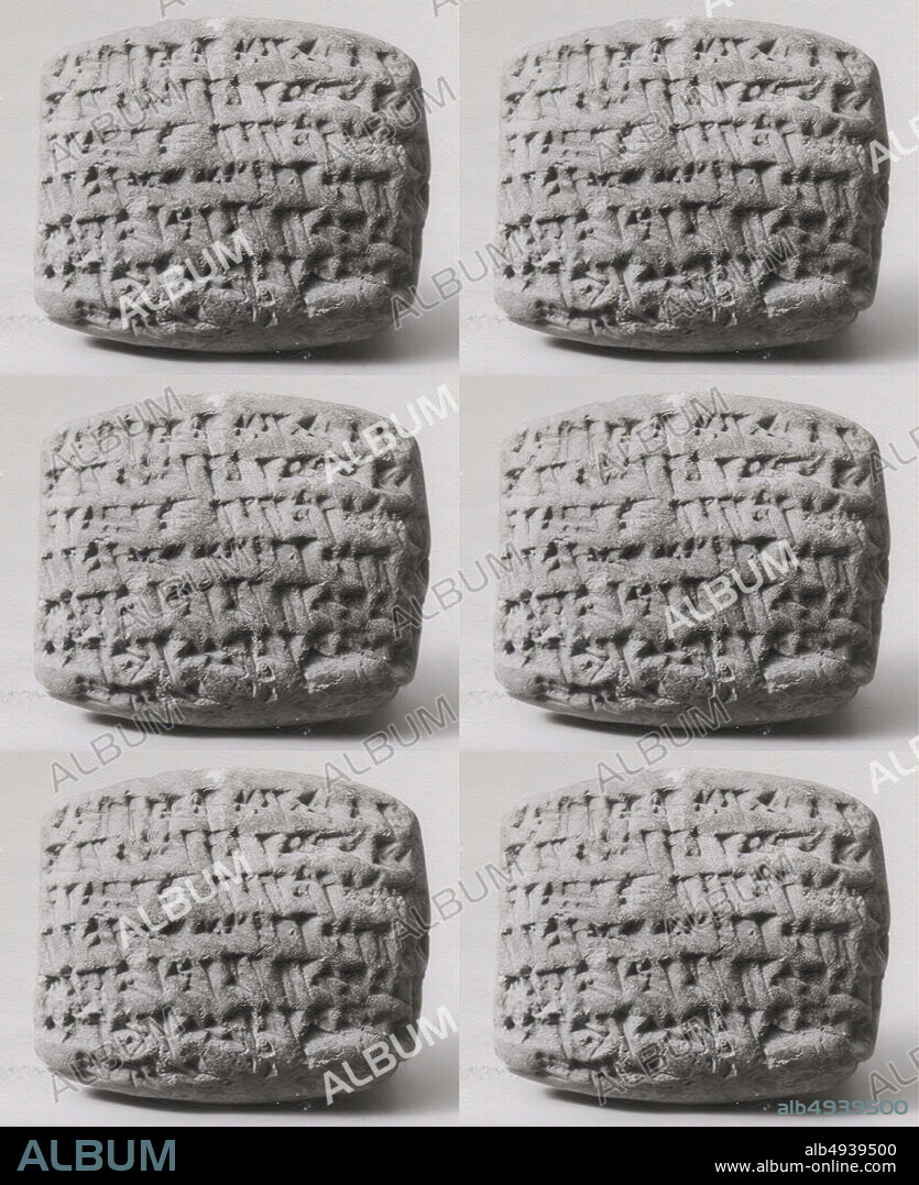 Cuneiform tablet: promissory note for dates, Esagilaya archive, Achaemenid, Achaemenid, Date ca. 537 B.C., Mesopotamia, probably from Babylon (modern Hillah), Achaemenid, Clay, 3.7 x 4.4 x 2.2 cm (1 1/2 x 1 3/4 x 7/8 in.), Clay-Tablets-Inscribed.
