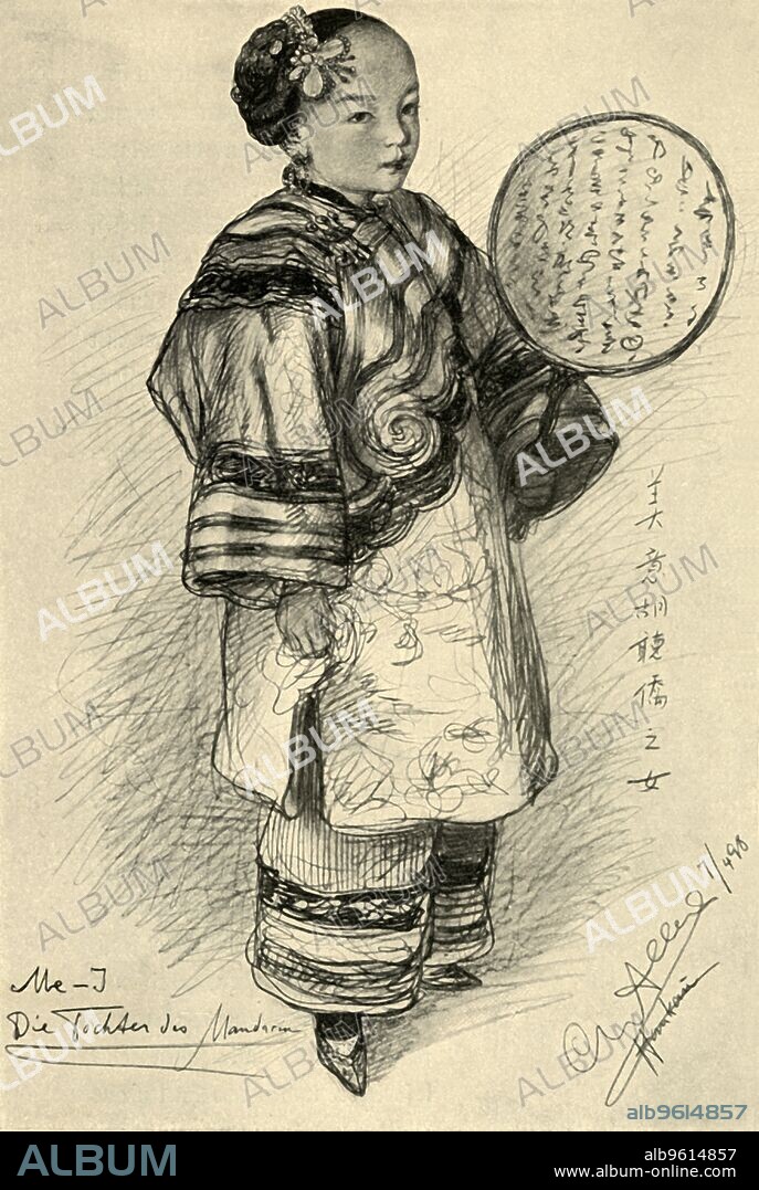 CHRISTIAN WILHELM ALLERS. Me-J - daughter of a mandarin, Hankow, China, 1898. Portrait of a young Chinese girl with a fan. 'Me-J - Die Tochter des Mandarin'. From "Rund um die Erde" [Round the Earth], written and illustrated by C. W. Allers. [Union Deutsche Verlagsgesellschaft, Stuttgart, 1898].