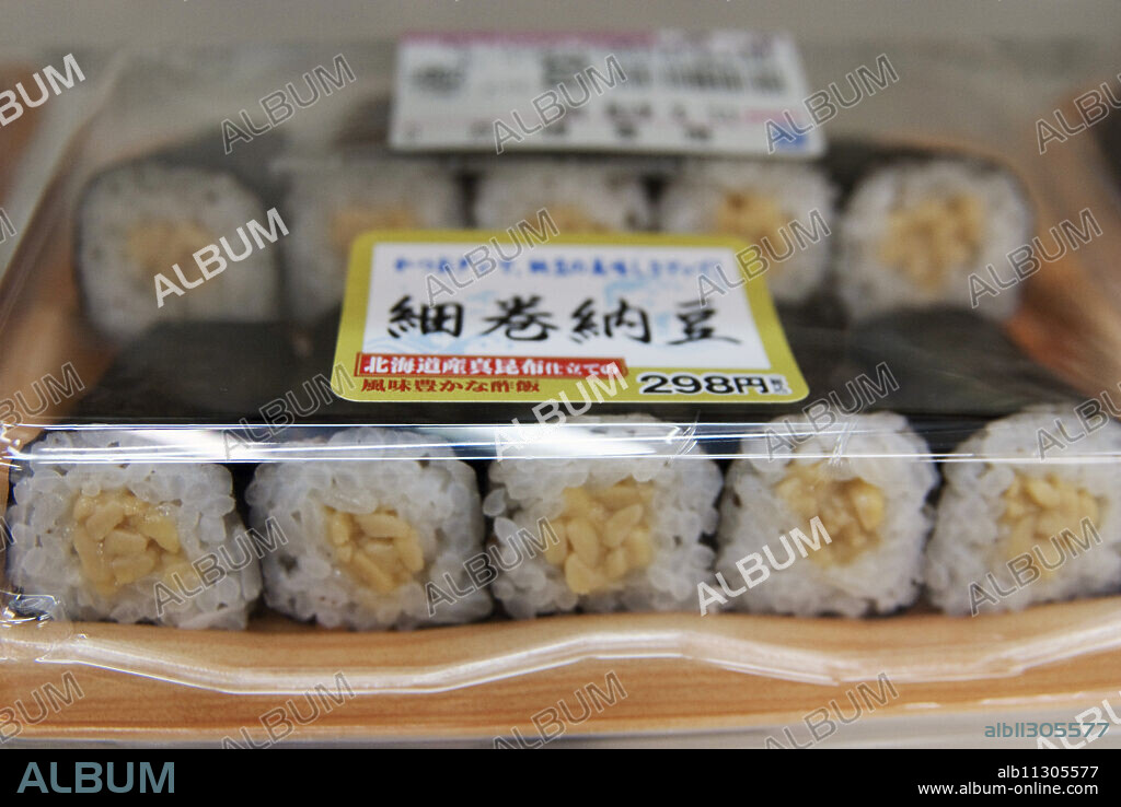 Maki, sushi in plastic, Japan.