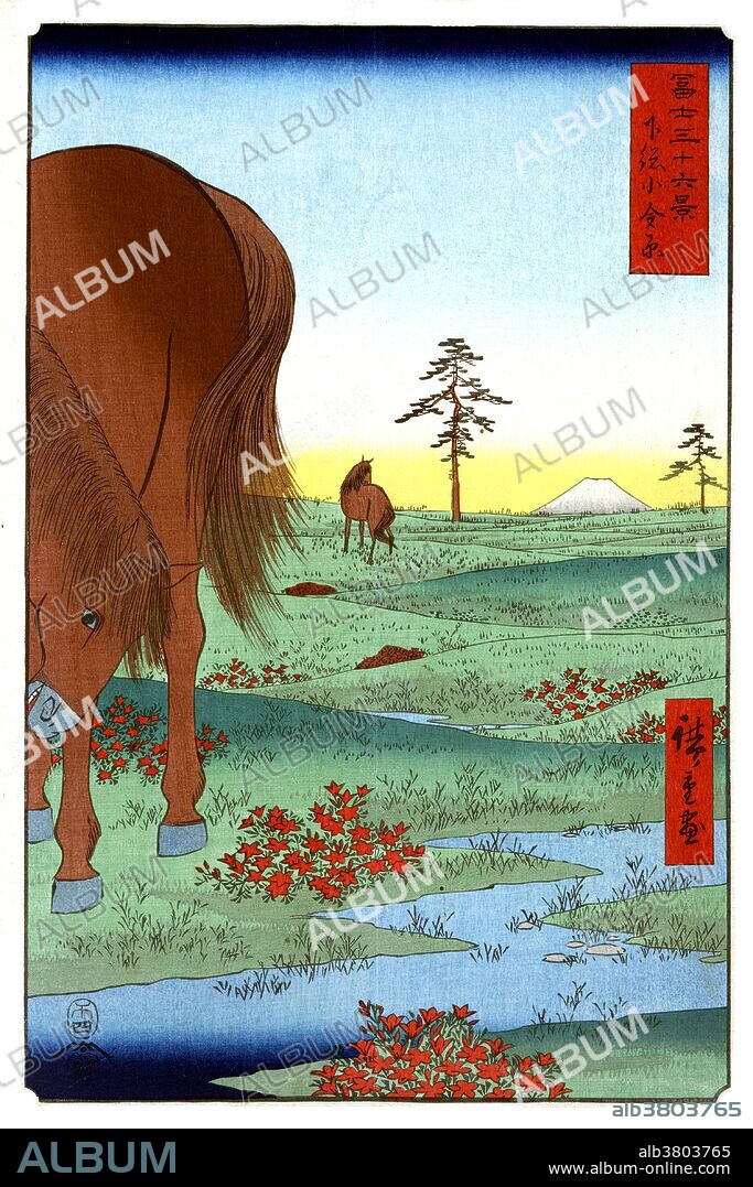 Shimosa koganehara. Kogane fields in Shimosa Province. Two horses grazing on open plains. Mount Fuji is a frequent subject of Japanese art especially after 1600, when Edo (Tokyo) became the capital and people saw the mountain while traveling on the Tokaido road. The mountain is mentioned in Japanese literature throughout the ages and is the subject of many poems. Mount Fuji is an active stratovolcano located near the Pacific coast of Honshu and one of Japan's "Three Holy Mountains". The ukiyo-e genre of art flourished in Japan from the 17th through 19th centuries. Its artists produced woodblock prints and paintings of such subjects as female beauties; kabuki actors and sumo wrestlers; scenes from history and folk tales; travel scenes and landscapes; flora and fauna; and erotica. Utagawa Hiroshige, 1858.