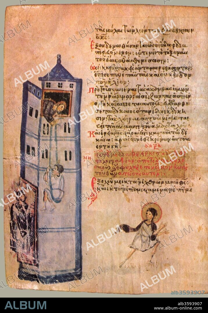 BYZANTINE MASTER. The Chludov Psalter. Psalm 58.