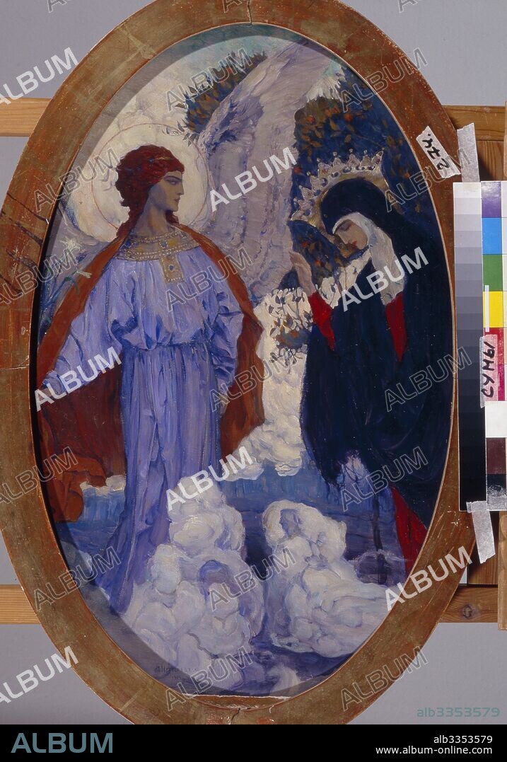 MIKHAIL VASILYEVICH NESTEROV. The Annunciation.