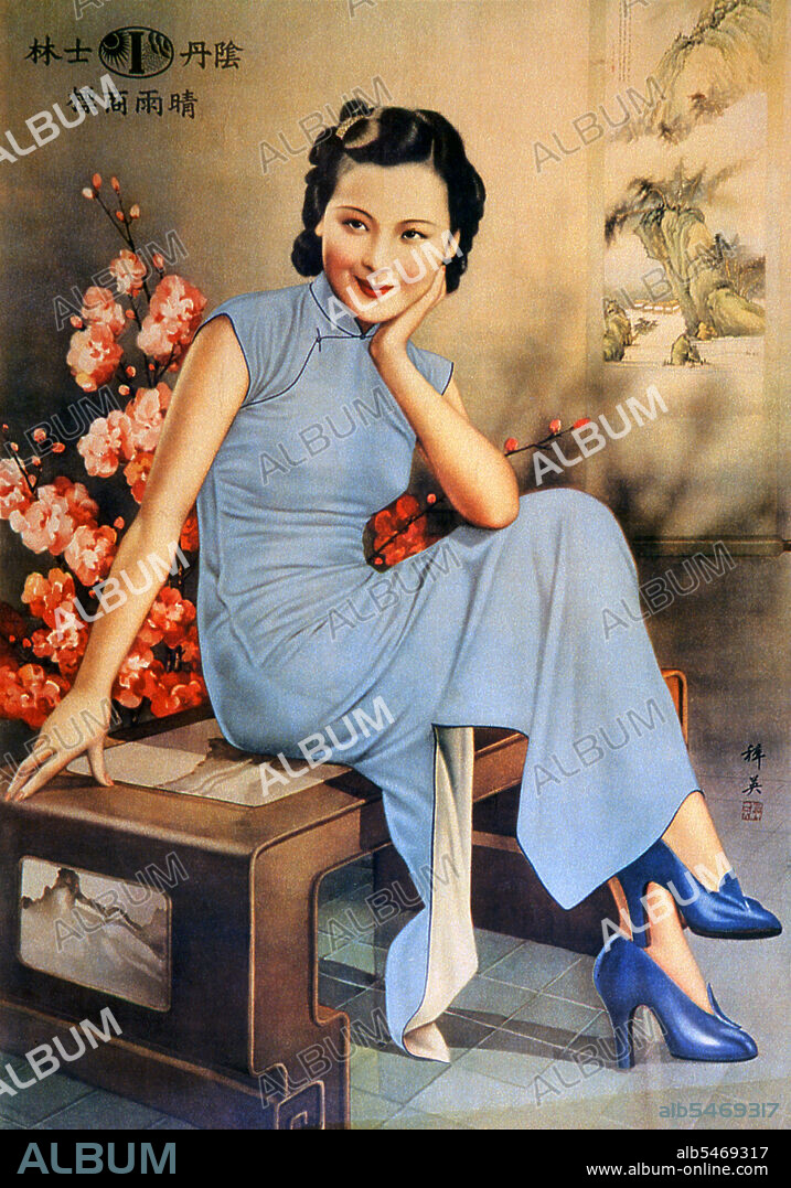 Advertisement characteristic of 'old Shanghai' in the 1920-1940s, a trend started by American newspaperman Carl Crow who lived in Shanghai between 1911 and 1937, starting the first Western advertising agency in the city and creating much of what is thought of today as the 'sexy China Girl' poster and calendar advertisements. In today's more liberal China, these are making a comeback and are widely considered minor works of art characteristic of 'Old Shanghai'.