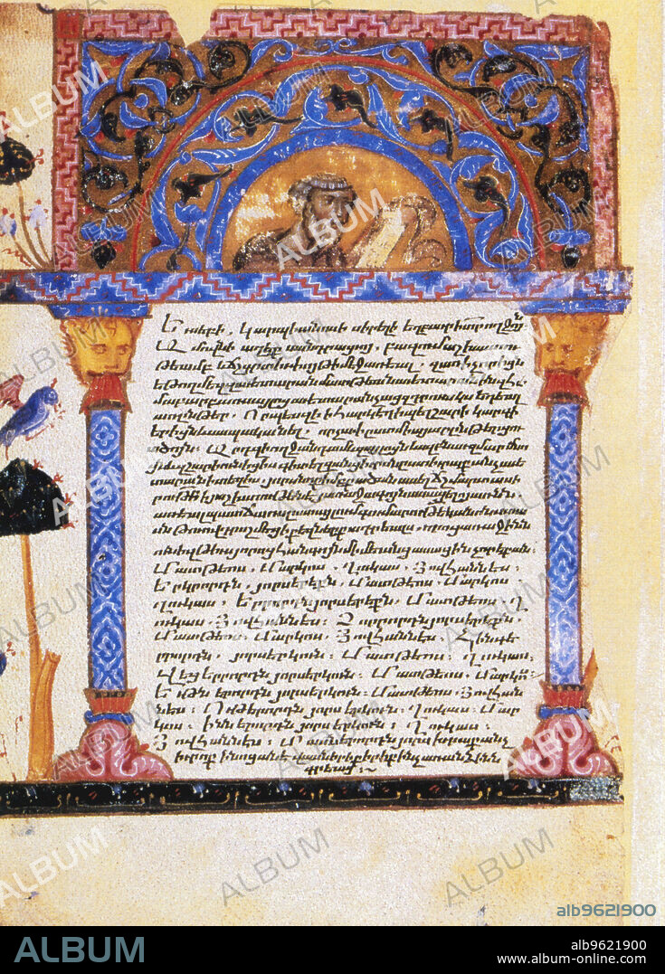 ANON. St Eusebius, 13th century. Eusebius (c283-371) was a Christian Saint born in Sardinia, who became Bishop of Vercelli. From the Epistle of Eusebius to Carpianus.