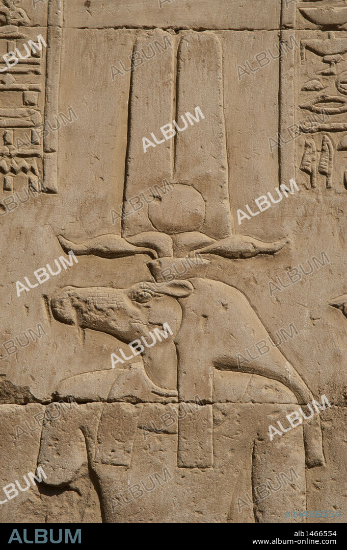 Egyptian Art. Temple of Kom Ombo. Ptolemaic Dynasty. 2nd century B.C. Dedicated to the crocodile god Sobek and falcon god Haroeris. Relief depicting the god Sobek wearing shuty crown.