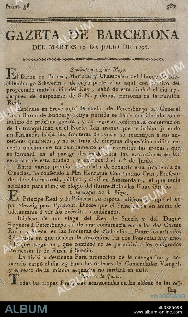 Gazeta de Barcelona, 19 de julio de 1796. Núm. 58. Portada. Biblioteca Histórico Militar de Barcelona. Cataluña. España.