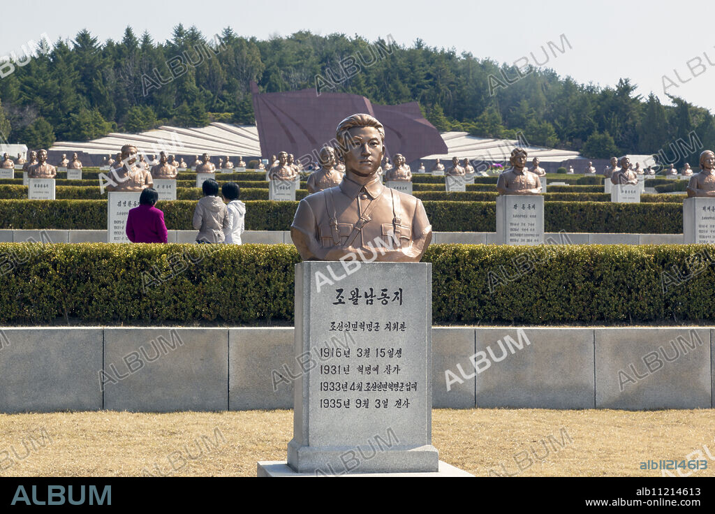 Revolutionary Martyrs' Cemetery, Pyongyang, Democratic People's Republic of Korea (DPRK), North Korea, Asia.
