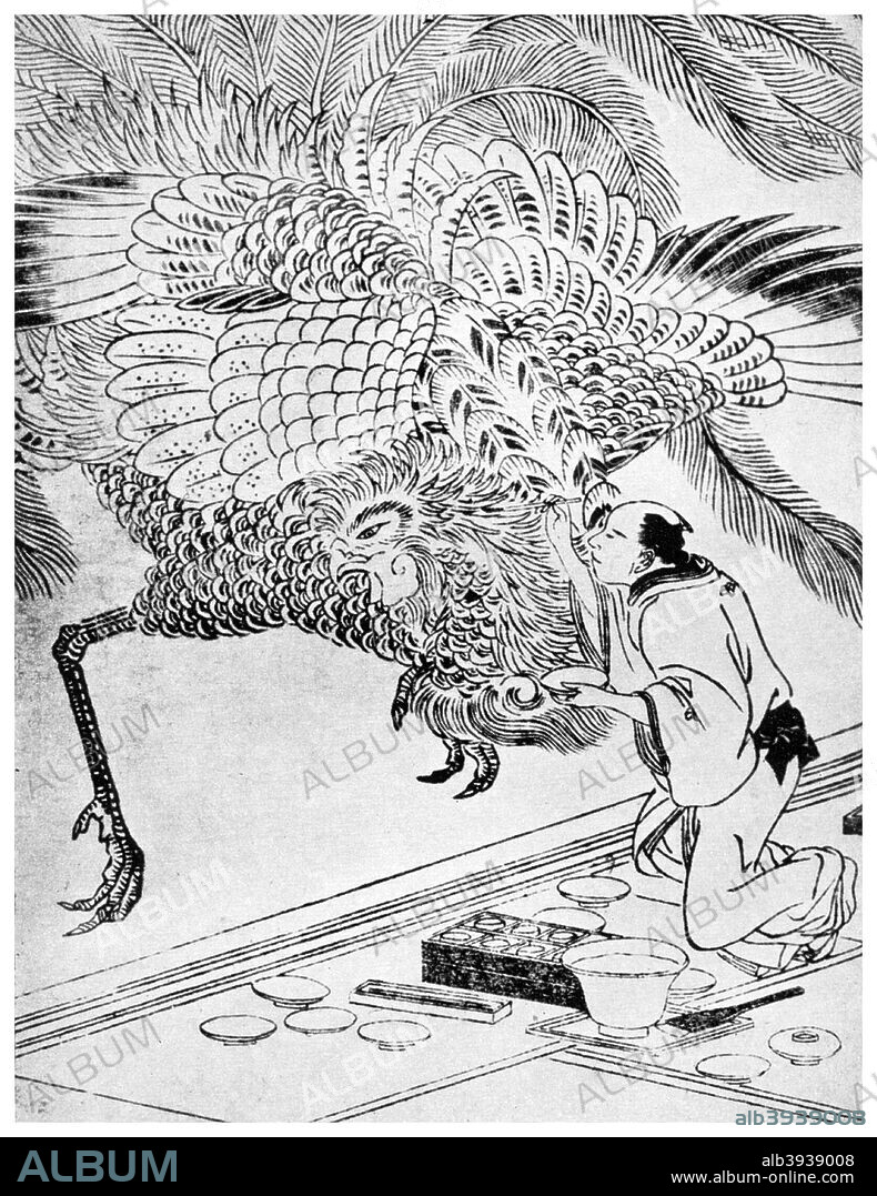 Kitagawa Utamaro, Japanese artist, late18th or early 19th century (1956). Self-portrait detail from a woodcut book showing Utamaro (1753-1806) painting a phoenix on the walls of a Yoshiwara house. He is regarded as one of the greatest Japanese artists of woodblock prints. From the British Museum, London. A print from People, a volume about the origin and early history of many things, common and less common, essential and inessential, by Readers Union, the Grosvenor Press, London, 1956.