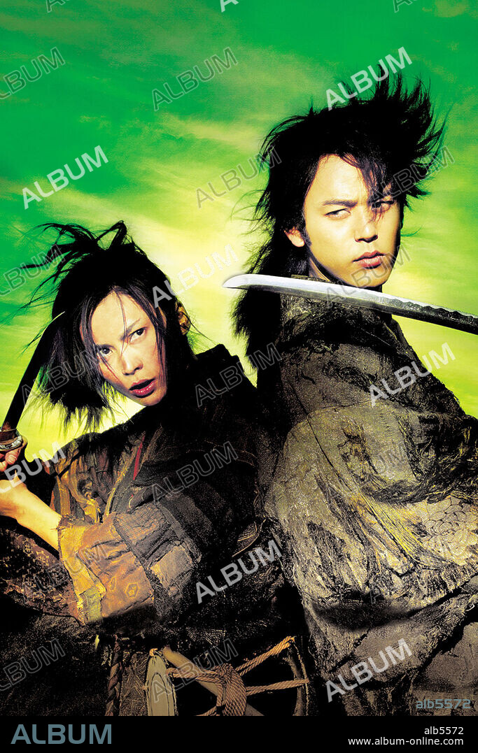 KOU SHIBASAKI und SATOSHI TSUMABUKI in DORORO, 2007, unter der Regie von AKIHIKO SHIOTA. Copyright TOKYO BROADCASTING SYSTEM.